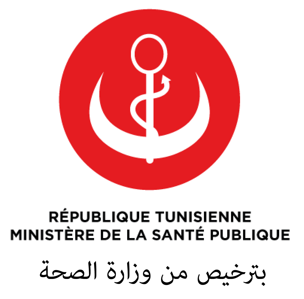 Sterilav Nettoyage D sinfection sterilav-nettoyage-d-sinfection